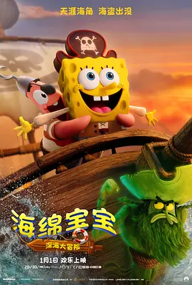 亚洲免费中文字幕