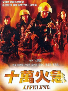 亚洲免费中文字幕